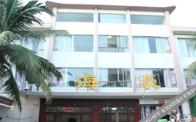 台山下川岛南国大酒店