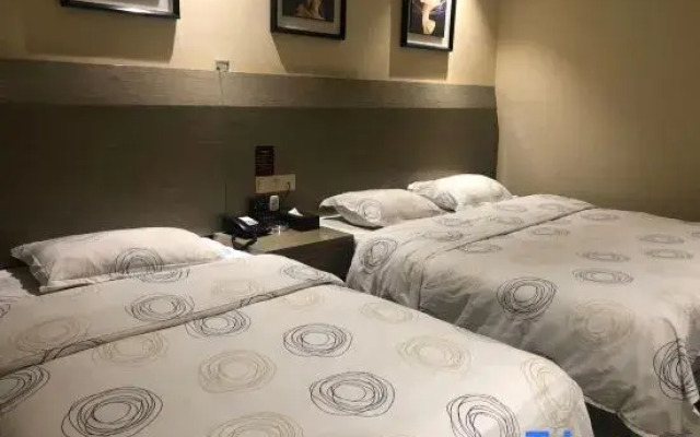 MeiYe Jiahao Hotel（Guangzhou Jiangnanxi Subway Station）