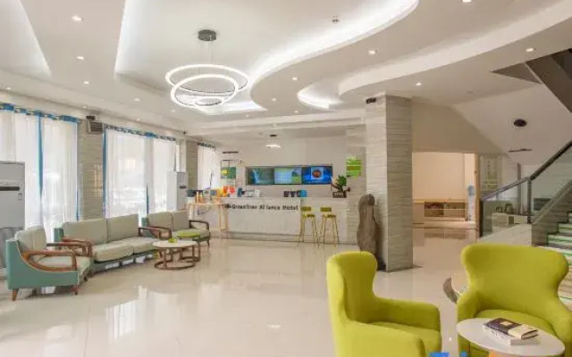 GreenTree Alliance Southwest Xingyi City Magic East Road Hotel