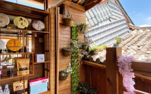Baisuiyuan Inn