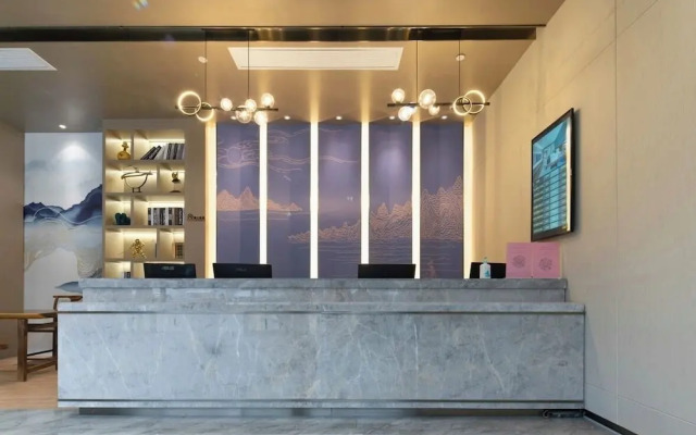 WoZhiWo Hotel-Anji Wanda Plaza