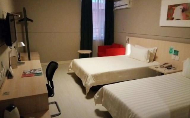 Jinjiang Inn Xiamen Xiang'anma Lane