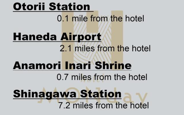 Hotel MONday Haneda Airport