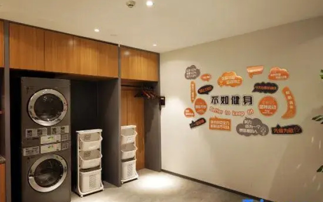 Homeinn Selected Hotel (Tai'an Taishan Railway Station Daimiao)