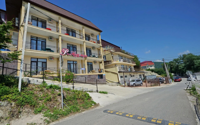 R I Nadezhda Guest house