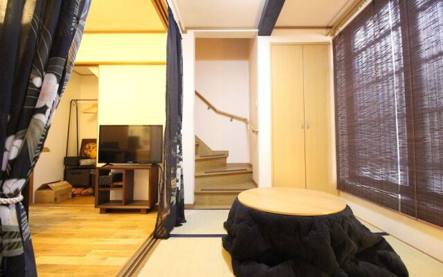 Trad Guest House Kyoto