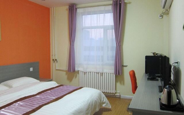 City 118 Hotel
