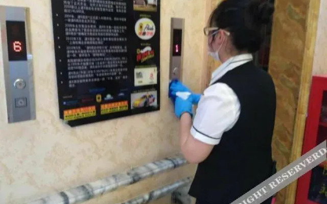 sup8(速8酒店(合肥宁国路罍街店))