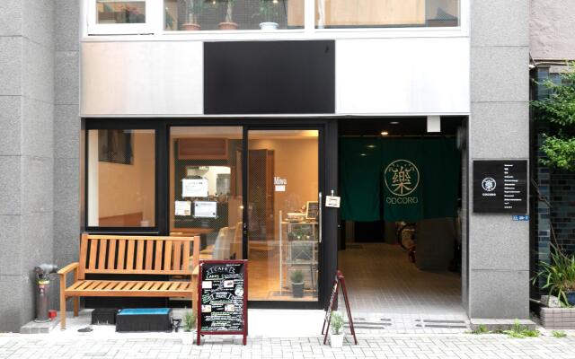 44824 Hotel Cocoro Inn Asakusa Kuramae