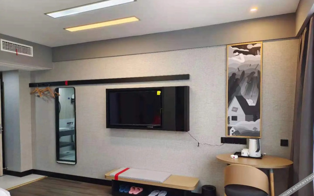 Shankee Hotel (Shiquan Sakura Plaza)