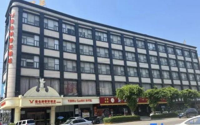 Vienna Classic Hotel (Huizhou Boluo Shiwan Park) – Exterior – Huizhou