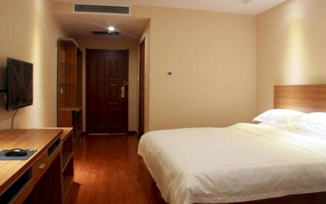 Wendeng Nanyuan Business Hotel