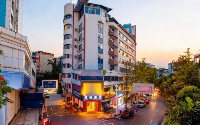 Aibo Riverview Hotel (Zunyi Conference Site Tingzikou Branch)