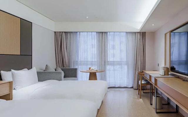 JI Hotel Shanghai Hongqiao Wuzhong Road