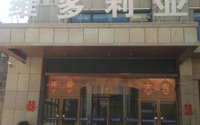 Fengtai Victoria Business Hotel
