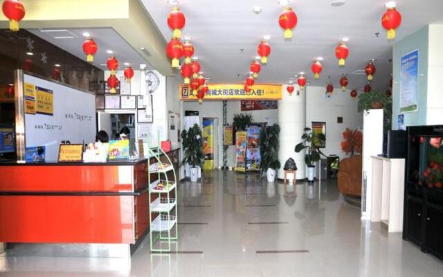 7 Days Inn Zibo Zhou Village Gushangcheng Street Branch