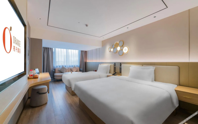 Orange Hotel (Shenzhen Futian Convention and Exhibition Center)