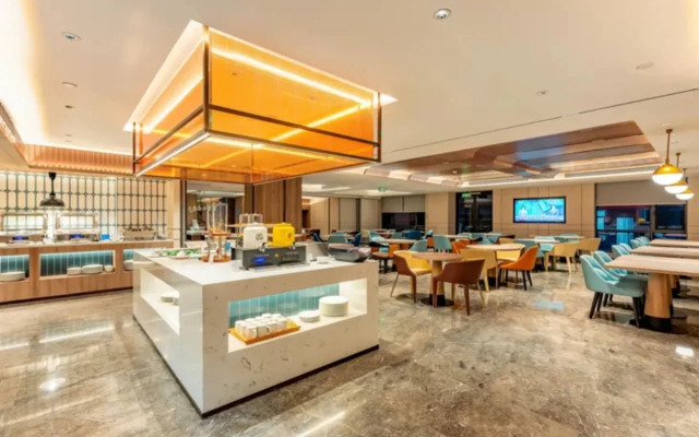 Holiday Inn Express Hefei Ftz