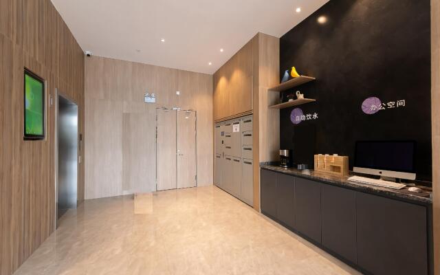 Hanting Premium Hotel Changzhou Hengshanqiao East Bus Terminal