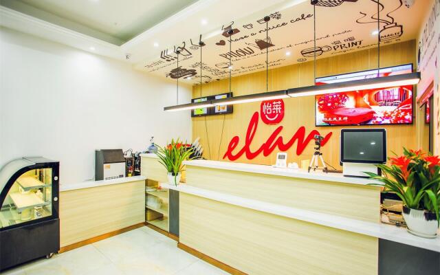 Elan Inn Lianshuiqu North Road Darunfa