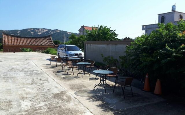 Hsianghua 81 Homestay