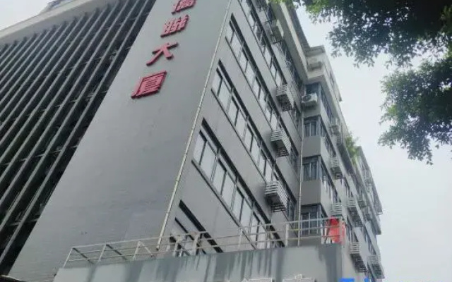 Qiaolian building boutique hotel (Central Hospital, Shantou)