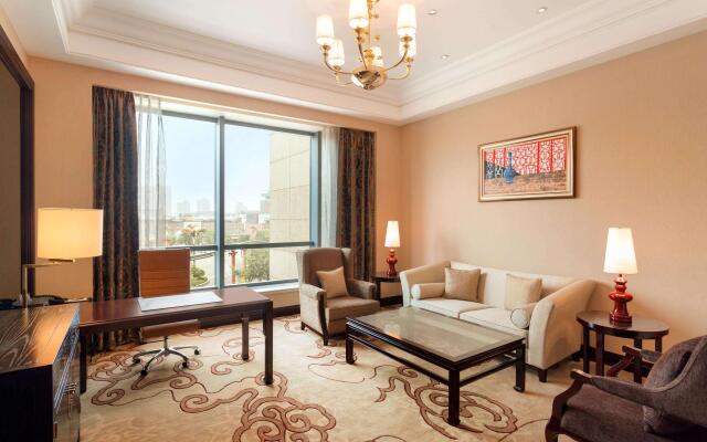 Wyndham Grand Xian South