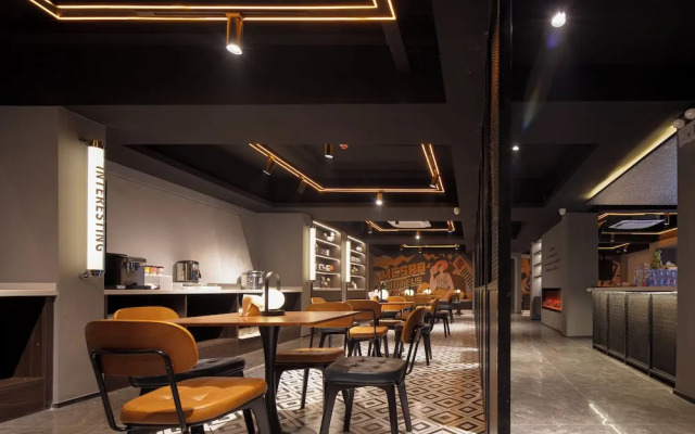 Mcsrh Hotel-Changsha Shaoshanbeilu