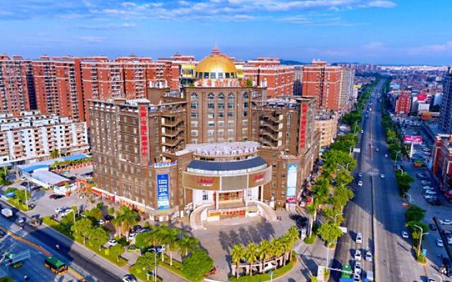 Weihua InternationaI Hotel