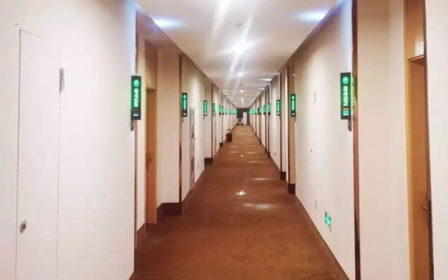 GreenTree Inn Danyang Danbei Town Xinqiao