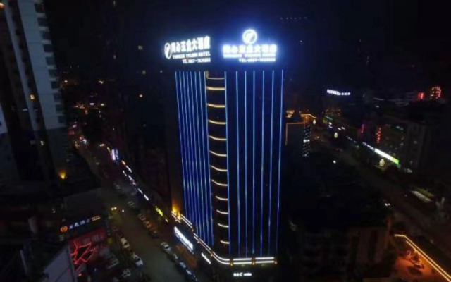 Tong Xin Yu Long Hotel