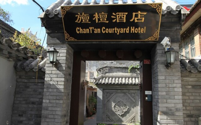 Zhantan Courtyard Hotel