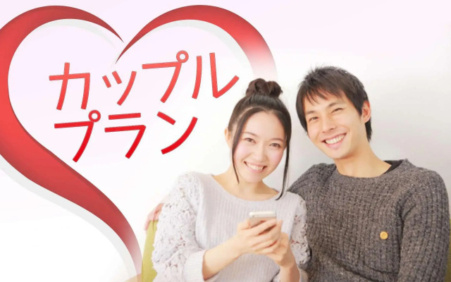 Hotel Crown Hills Yamagata