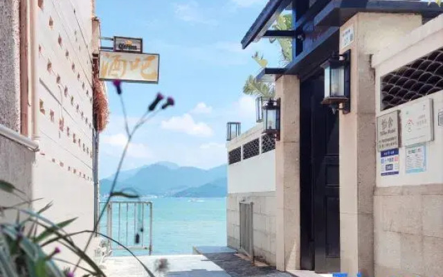 Shenzhen Jiaochangwei Yishe Boutique Hotel