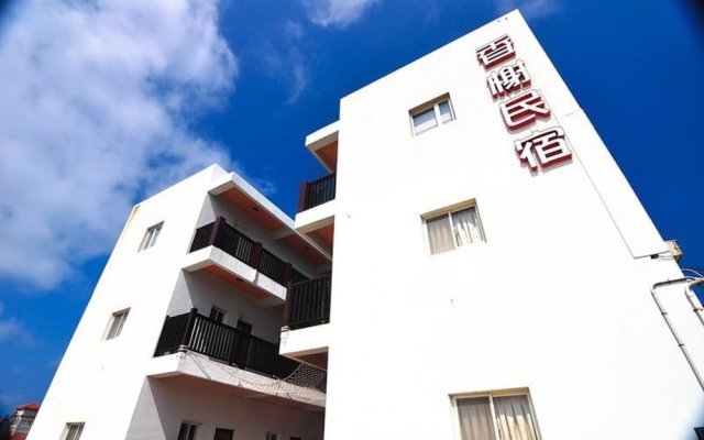 Xiang xie Homestay