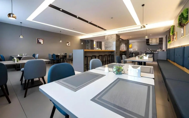 Отель Homeinn Selected (Changshu Hengshan Road)