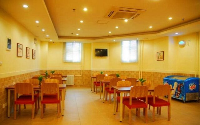 Home Inn Tianjin Middle Dazhigu Road Liuzhuang Bridge
