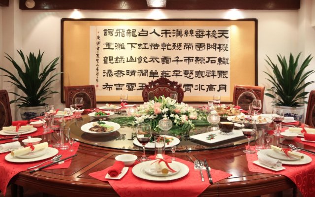 Jingshan Garden Hotel
