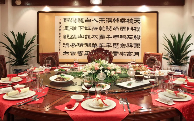 Jingshan Garden
