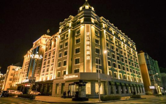 Wangjiang Select Hotel (Heihe Heilongjiang Riverside)