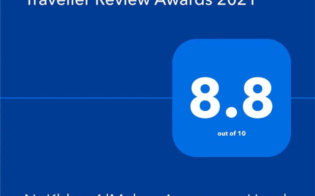 NuKhbat AlMakan Apartment Hotel