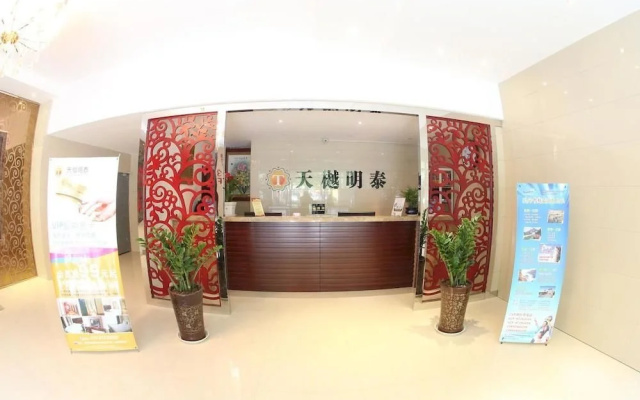 Tianyuemingtai Hotel