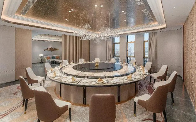 Holiday Inn Liaoyuan City Center