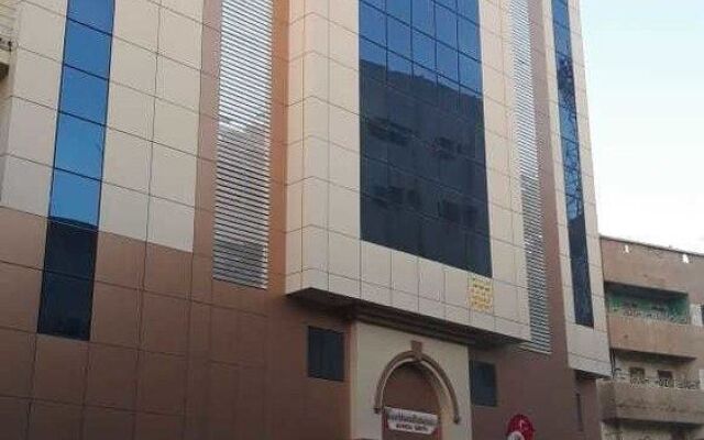 Al Safa Tower