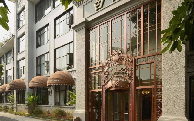 The White House Hotel Guilin