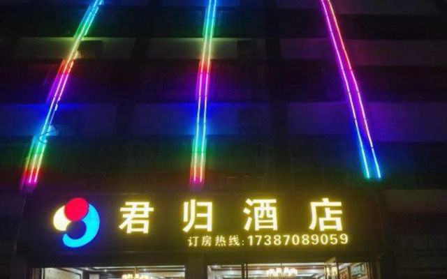 Zhaotong Jungui Hotel