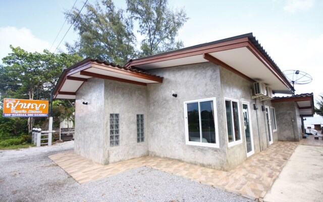 Yaya's House