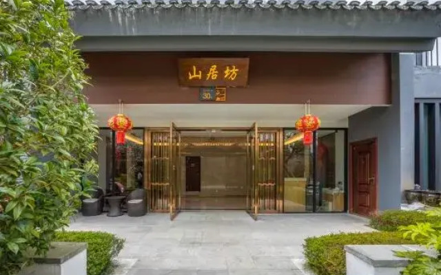 Tengchong Mountain Jufang Inn