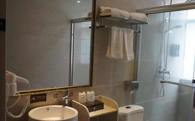 Nanning Mumie Hotel
