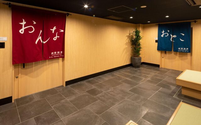 Comfort Inn Kyoto Shijokarasuma